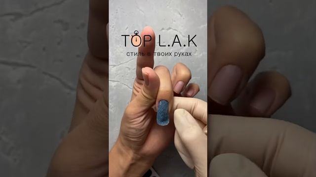 Лаковые полоски Top LAK. Маникюр за 20 минут.