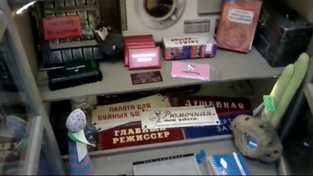 ||Куда Пойти в Москве??||Маг-3||Маг "Просто Так"