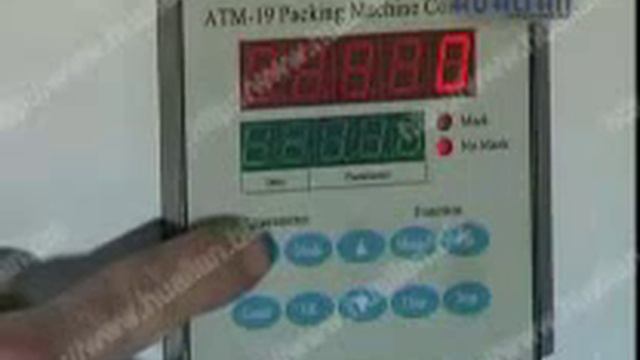 DXDG-20 II Упаковочный автомат для фасовки жидких/вязких продуктов