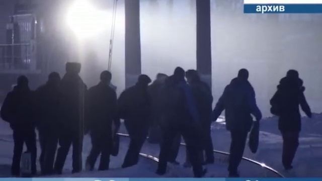 Дерни стоп-кран - получишь результат