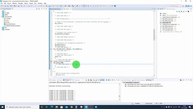 STM32 Урок №2 - Подключение сервопривода SG90 к плате STM32 при помощи STM32Cube IDE #STM32