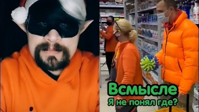 Пранкеры в деле, смутило продавцов