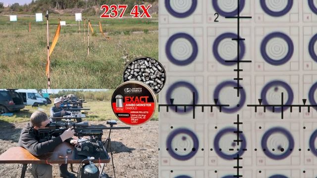 БР Восток на 50 метров (WRABF) 5 Этап 2023 года