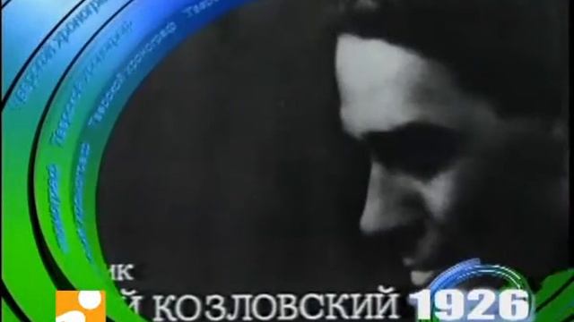 6 апреля. Этот день в истории Твери