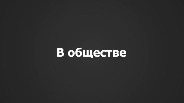 (#Анимация)Как живут аниматоры