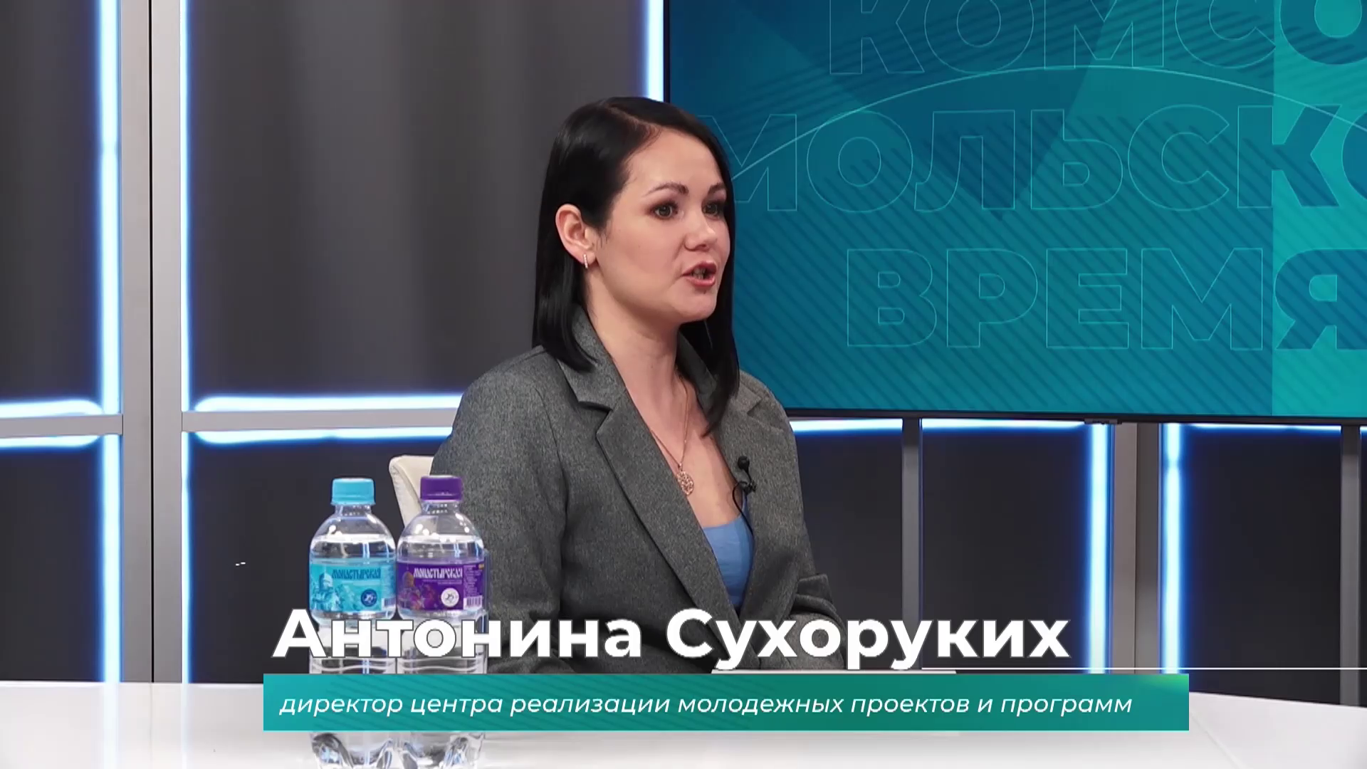 Гость студии Антонина Сухоруких о летних мероприятиях Дома молодёжи