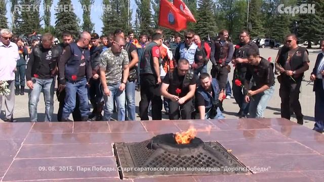 Саратовские байкеры отправились в Севастополь