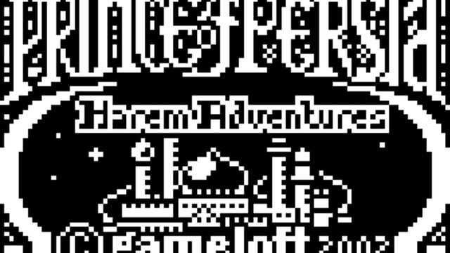 ?????? ?? ??????: ????? ?????????? Java (black & white) OST - Full Soundtrack