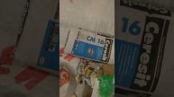 Очень дорогой клей для плитки - Ceresit CM16