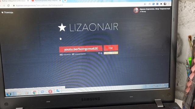 Кто выиграл набор для декупажа | Объявляю ПОБЕДИТЕЛЯ!!!