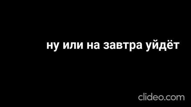 взлом пожалуйста не рассказывай тв 15 сентября 2024