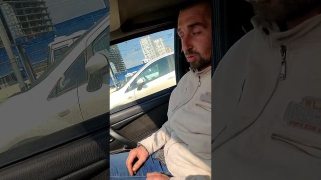 Ишак и Лев