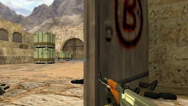играю кс 1.6 без видеокарты