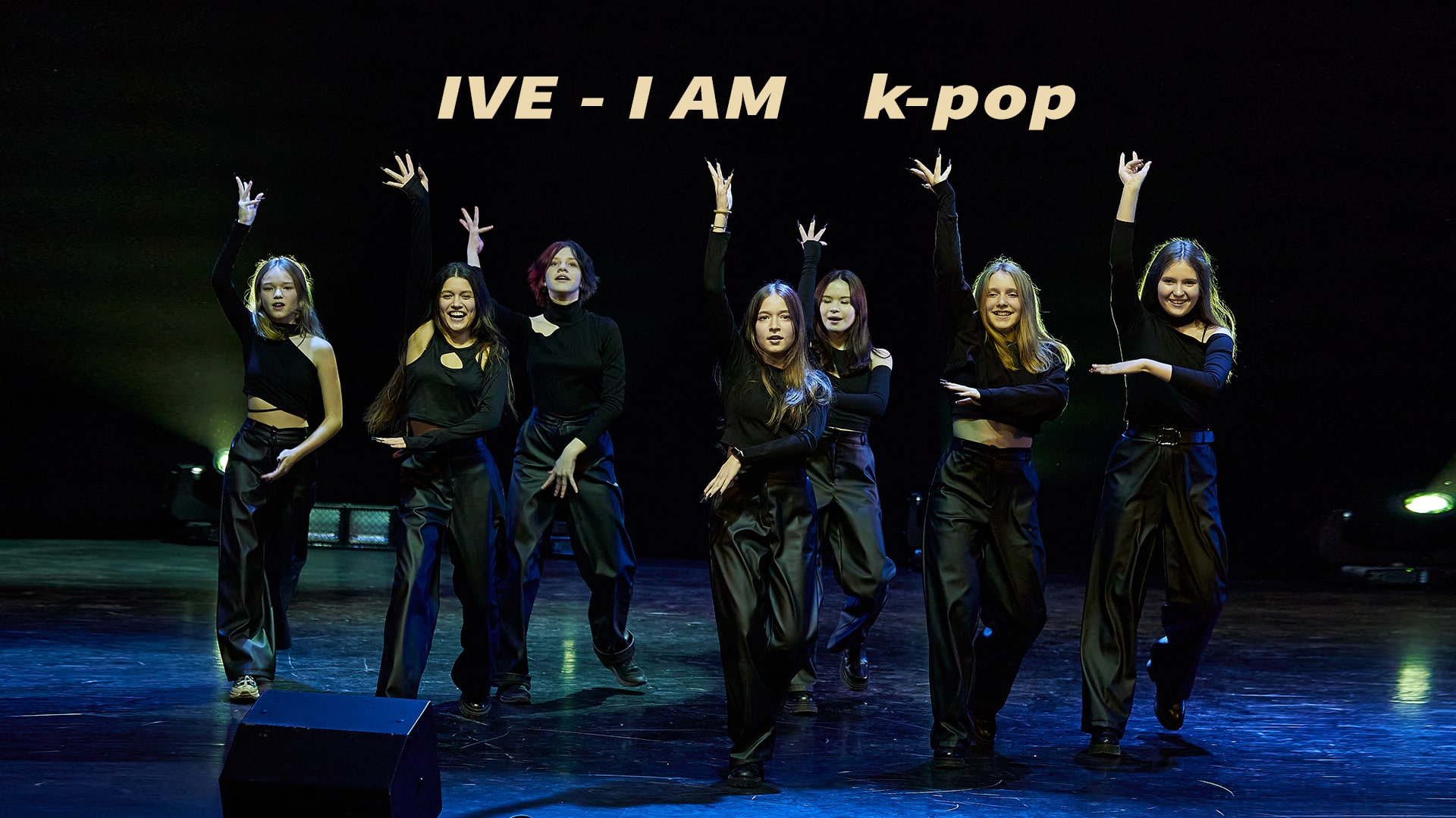IVE - I AM k-pop cover dance (кейпоп танцы) школа танцев Divadance