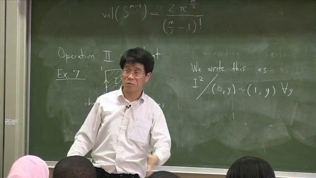 Topology Geometry - LECTURE 3 Part 2 - by Dr Tadashi Tokieda