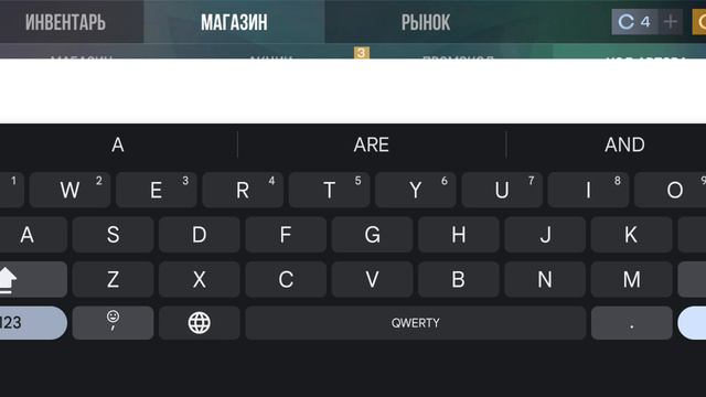 СЛИВАЮ КОДЫ АВТОРА