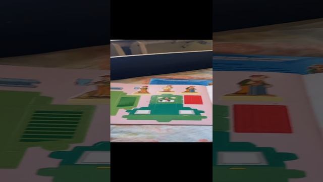 обзор игры Сделай и Играй