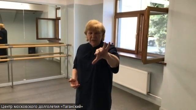 Встреча клуба "Мягкий цигун"