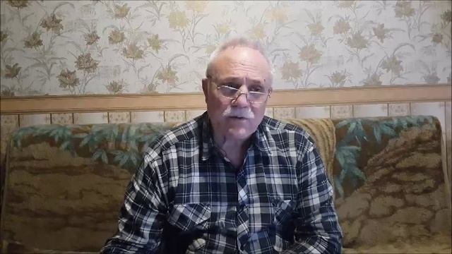 Год 1979 от РХ