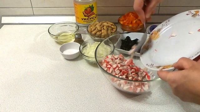 Лёгкий салат из фасоли для гурмана БАЛКАНСКИЙ