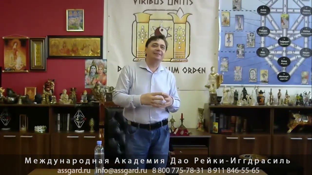 Анахата чакра - отрывок из курса Николая Журавлева  "Открытие чакр"