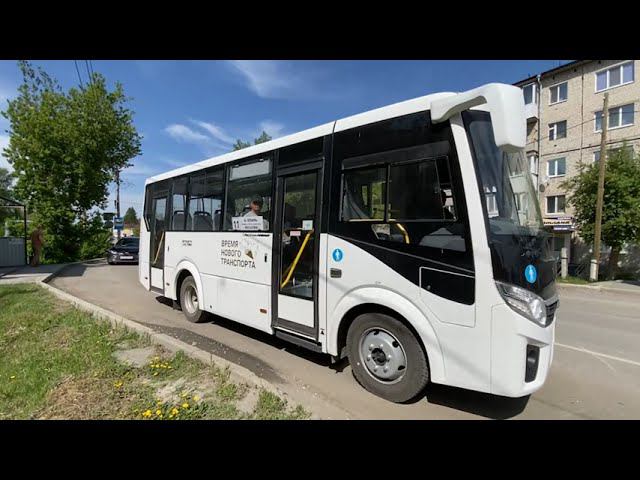 Новые автобусы в Талице