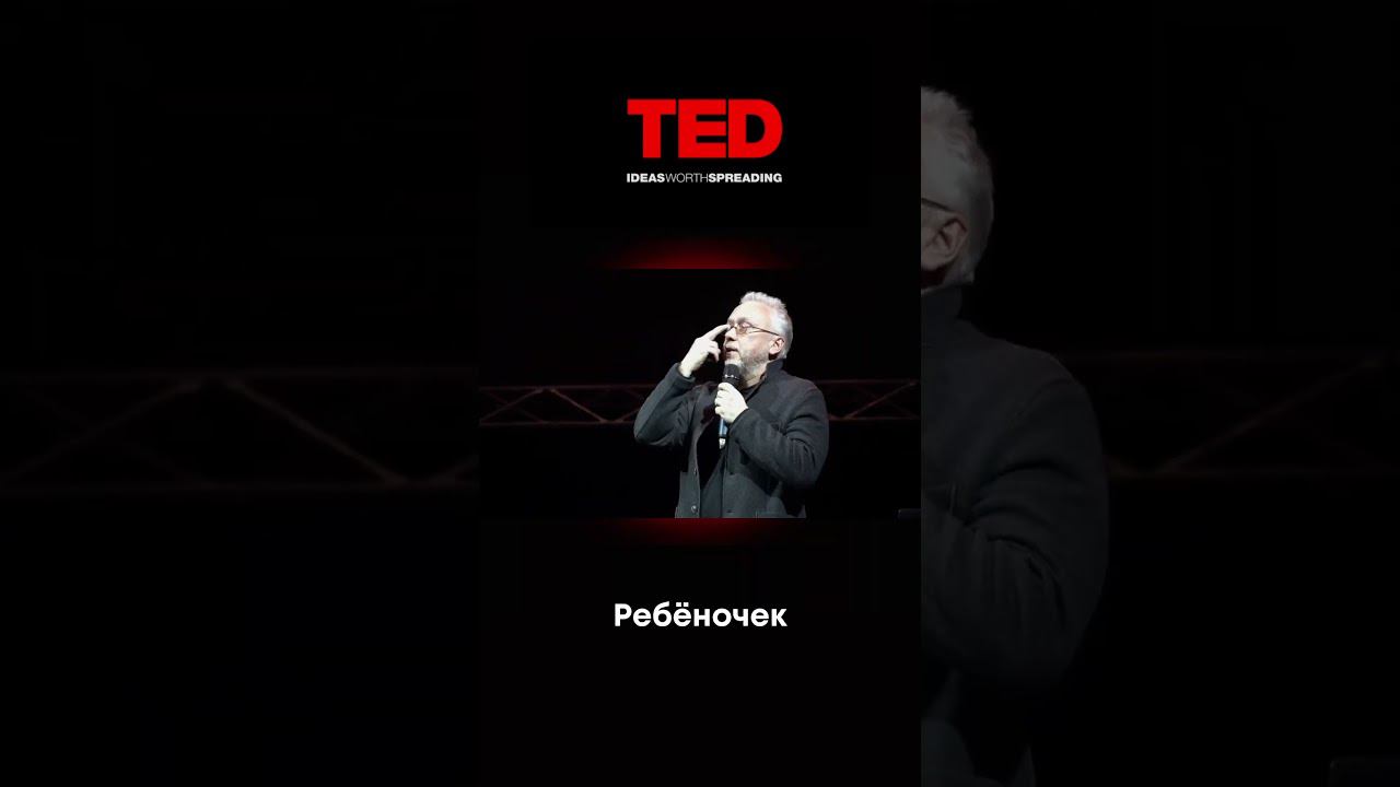 Вадим Демчог | Ты талантлив от рождения