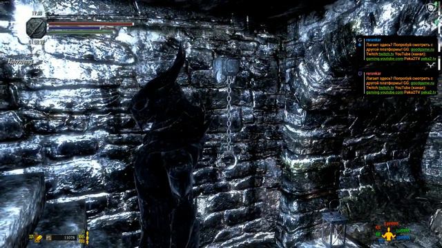 [RUS/ENG] [Skyrim LE PC] Requiem 1.9.4.1 + ~100 mods; rerankar's mod pack