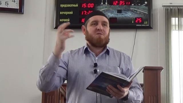 Икрима Цороев  Пятничная хутба 10 02 2017 г