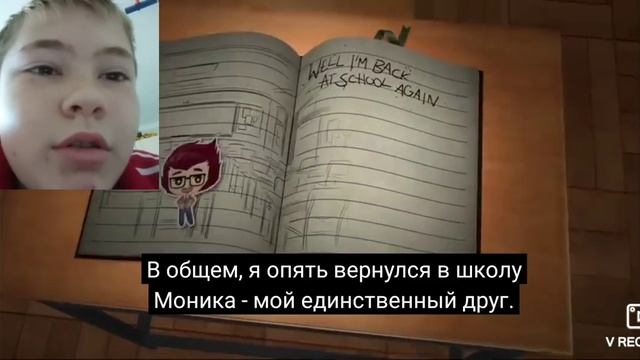 Реакция на клип Зачем сказал я Оки Доки(Doki Doki)