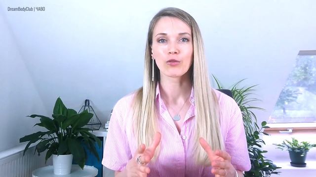 Сколько раз в неделю нужно тренироваться?