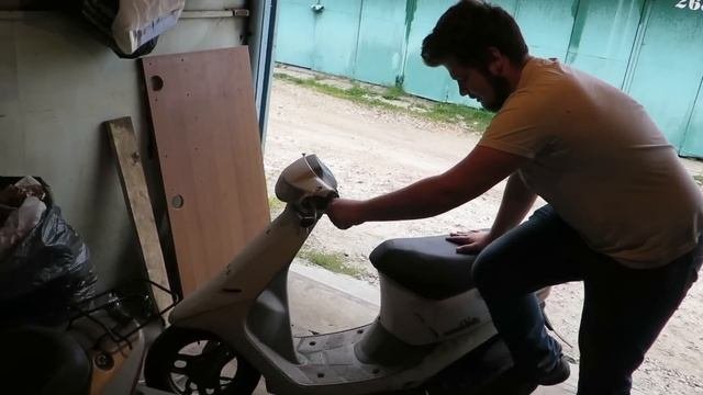 Немного о Honda dio AF18