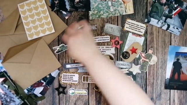 Обзор альбомов для самостоятельного заполнения.