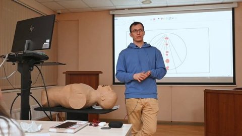 Эхокардиография. Занятие 1. Введение в трансторакальную эхокардиографию