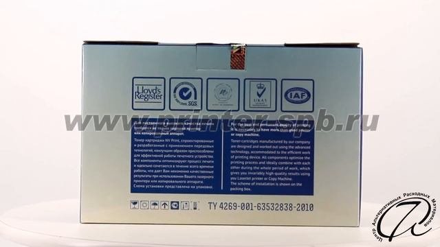 Картридж Panasonic Panasonic KX-FAT410A7 совместимый