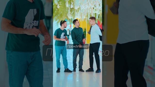 Незамерзайки или девушки?