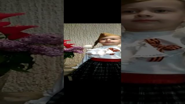 Поздравление с праздником Великой Победы!