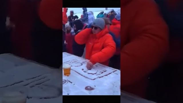 Дискач