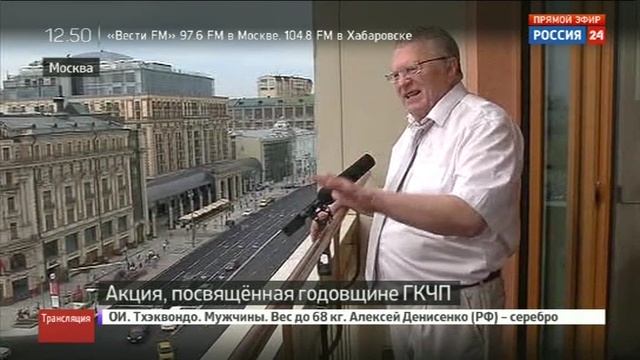 "Озлобление, ненависть и страх демократов"