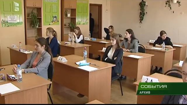 События 25 июля 2018