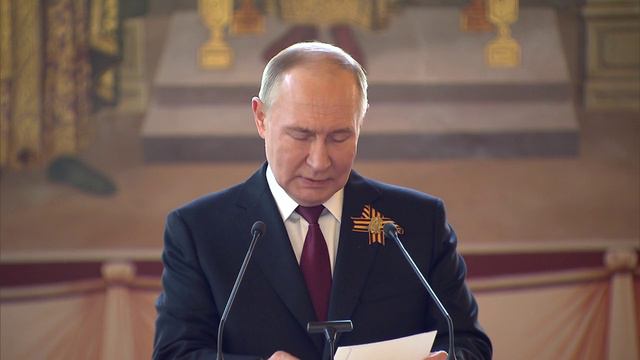 «За Великую Победу! За мир и благополучие! За наших добрых друзей!»: Владимир Путин произнес тост