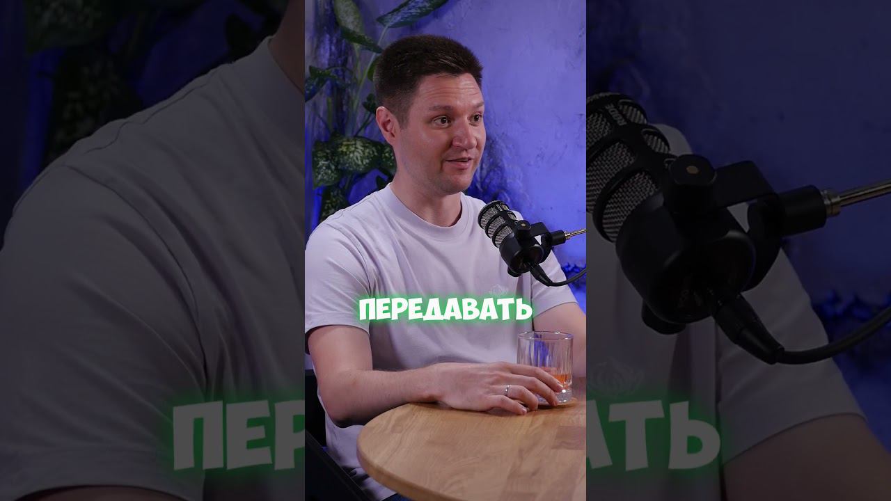 В бизнес без опыта #shorts