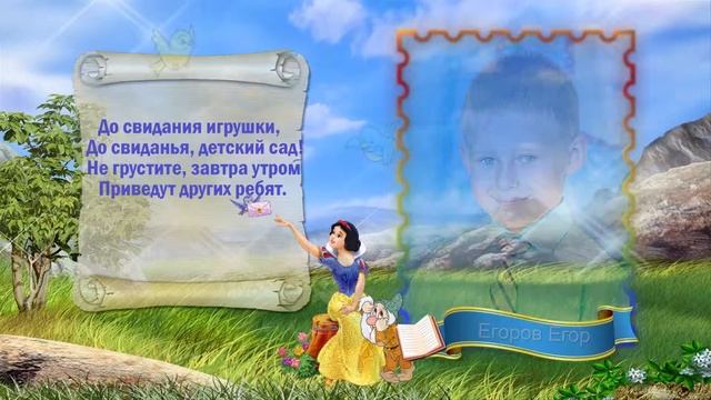 Урюпинск. Слайдшоу выпускной.