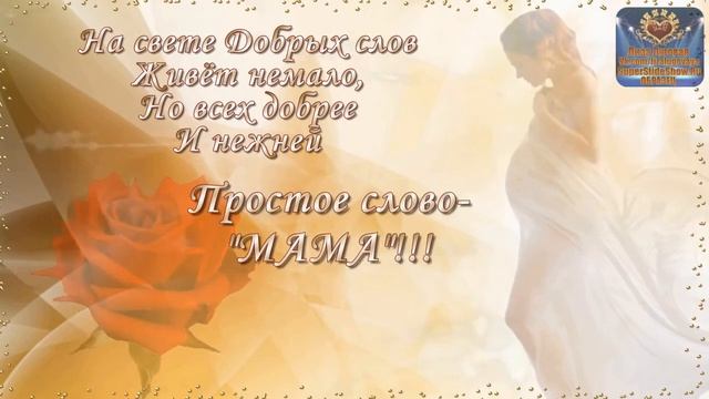 ПОЗДРАВЛЕНИЕ С ФРАГМЕНТАМИ КИНО: ПОДАРОК ЖЕНЩИНЕ НА ЮБИЛЕЙ 55 ЛЕТ!