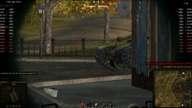 World of Tanks. Обзор танков с теста обновления 0.8.5