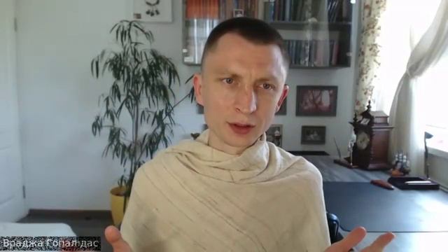 Очима шастри: пасивний дохід
