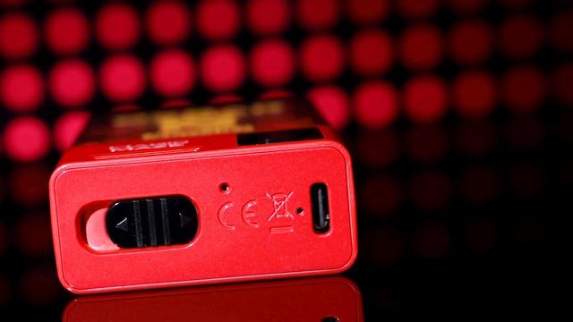 Magic Maze Pro - The worlds first adjustable wattage disposable