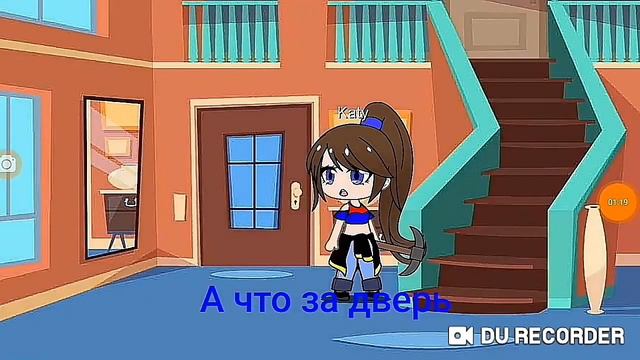 Мы с Lemo попали в дом пигги (кто любит песню BOOM вканче)