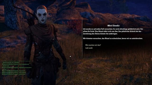 TES:Online part 5 Спутник Мирри