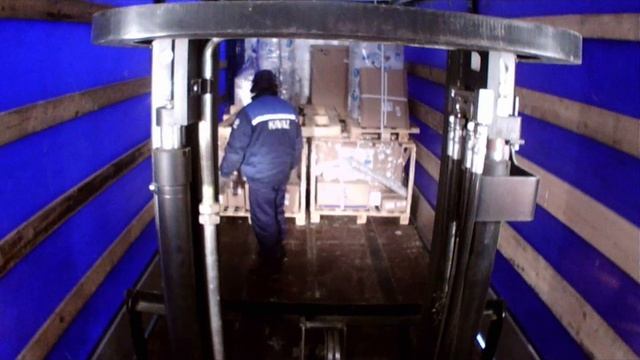 Есть такая работа 3.  Разгрузка фуры № 3